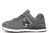 Чоловічі кросівки New Balance 574 (41-45)