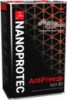 Антифриз Nanoprotec Antifreeze Red-80 красный 4 л