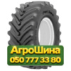710/75R42 Petlas TA 130 PLUS 184/181D/A8 Сельхоз шина