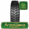 Грузовая шина Neoterra NT699 13 R22.5 154/151K PR20