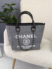 Сумка шопер Chanel Deauville Large світло-сірий