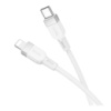 Кабель Hoco X109 Silicone, Type-C to Lightning, PD 27W, 1m, White