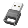 BIuetooth адаптер Borofone DH8 USB black