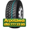 315/80R22.5 Radburg (наварка) K16  Универсальная грузовая шина