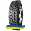 315/80 R22.5 Goldshield HD969 156/150K Ведущая шина