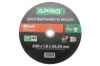 Диск відрізний по металу Apro 230 х 1.6 х 22.2 мм (829011) (5 шт.)