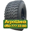 16.5/70R18 RoadHiker QZ-703 153A6 PR14 Сельхоз шина