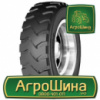 Грузовая шина Triangle TR919 12.00 R20 158/155F PR22