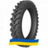 270/95 R32 Petlas TA-120 136/132A8/B Сельхоз шина