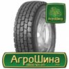 Грузовая шина Zeetex ZDH1 295/80 R22.5 152/148M