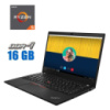 Ноутбук Lenovo ThinkPad T495 / 14« (1920x1080) IPS / AMD Ryzen 5 PRO 3500U (4 (8) ядра по 2.1 - 3.7 GHz) / 16 GB DDR4 / 256 GB SSD M.2 / AMD Radeon