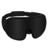Маска для сна анатомическая Чёрная — дышащая регулируемая повязка на глаза, защита от света и комфорт