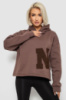 Худі жіночий з капюшоном на флісі, колір коричневий, 257R335