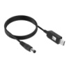 Кабель USB to DC для роутера LDO-888 з 5v на 9v 1.2A 5.5х2.1 mm