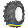 460/70R24 Firestone Utility R8000 159/159A8/B Сельхоз шина