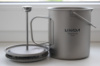 Казанок титановий Lixada 750 ml. Заварник для кави та чаю + чохол.