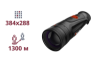 Тепловизионный монокуляр ThermTec Cyclops CP350D