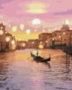 Картина по номерам «Казкова вечірня Венеція» 40х50см