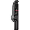 Трипод Proove Magnet Stick (1045mm) Magnetic Ring Black (MPMG00010001) (Код товару:39306)