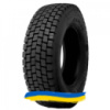 275/70R22.5 Aeolus ADR55 148/145M Ведущая шина