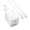 Сетевое зарядное устройство Hoco N42 2 Type-C PD 45W white + кабель Type-C to Lightning