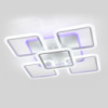 Люстра светодиодная потолочная Люстра с пультом 1127/4+1 LED Dimmer