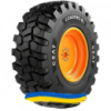 460/70R24 Ceat LOADPRO BL 159A8 Индустриальная шина