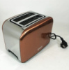 Тостер Magio MG-285, универсальный тостер, тостер кухонный, тостеры для дома, тостер для KY-467 кухни бытовой