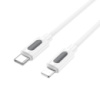 Кабель BOROFONE BX114 Structure PD silicone charging data cable iP White (6941991116834)