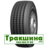 295/60 R22.5 Boto BT219 150/147K Рульова шина