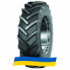 380/85 R24 Cultor AS-Agri 08 Сельхоз шина