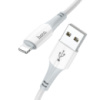 Кабель Hoco X70 USB to Lightning 1m white