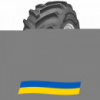 320/85 R24 Titan AgraEDGE 140D Сельхоз шина