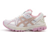 Жіночі кросівки Asics Gel Kahana 8 (36-40)