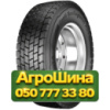 315/70R22.5 Continental Conti EcoRegional HD3+ 154/150L PR20 Ведущая грузовая шина