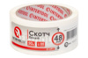 Скотч Intertool 48мм x 50м x 44мкм белый (KT-0917)
