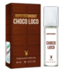 BORNTOSTANDOUT Choco Loco Pheromone Parfum унисекс 40 мл