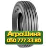 16.5R16.1 BKT Farm Implement I-1 138D PR10 Сельхоз шина