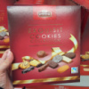Асорті печива Lambertz Exquisit Cookies collection ,250 грам