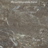 Snake Stone Bronze F PC 600x600x8 R Sugar - матова керамогранітна плитка 600*600 (Україна)