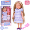 Кукла игровая Limo Toy M-5984-I-UA 32 см