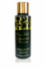 Парфюмированный спрей для тела Lattafa Perfumes Qimmah Women 250 Ml