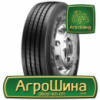 Грузовая шина Apollo ENDURACE-RA 215/75 R17.5 126/124M