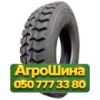 315/80R22.5 Road King D2060 156/150M PR20 Универсальная грузовая шина