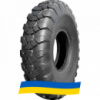 1220/400 R533 Marcher E-2 W-16B 141G Универсальная шина