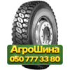 13.00R22.5 Bridgestone L-355 154/150K Ведущая грузовая шина