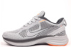 Чоловічі кросівки Nike Zoom Winflo (41-46)