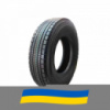 315/80 R22.5 Hilo 785 157/154M Ведущая шина