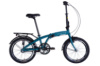 Велосипед AL 20« Dorozhnik ONYX PH рама-10,5» бірюзовий (матовий) 2025