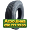 385/65R22.5 Goodride MultiAP Z1 160K Рулевая грузовая шина